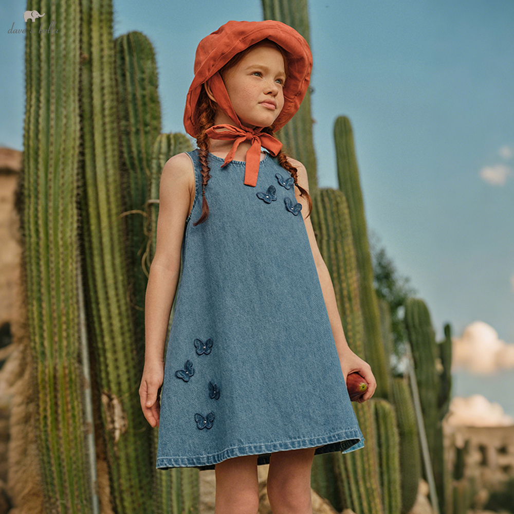 Dave Bella Girls Summer Prince - Kids Outdoor Vest 评论和价格