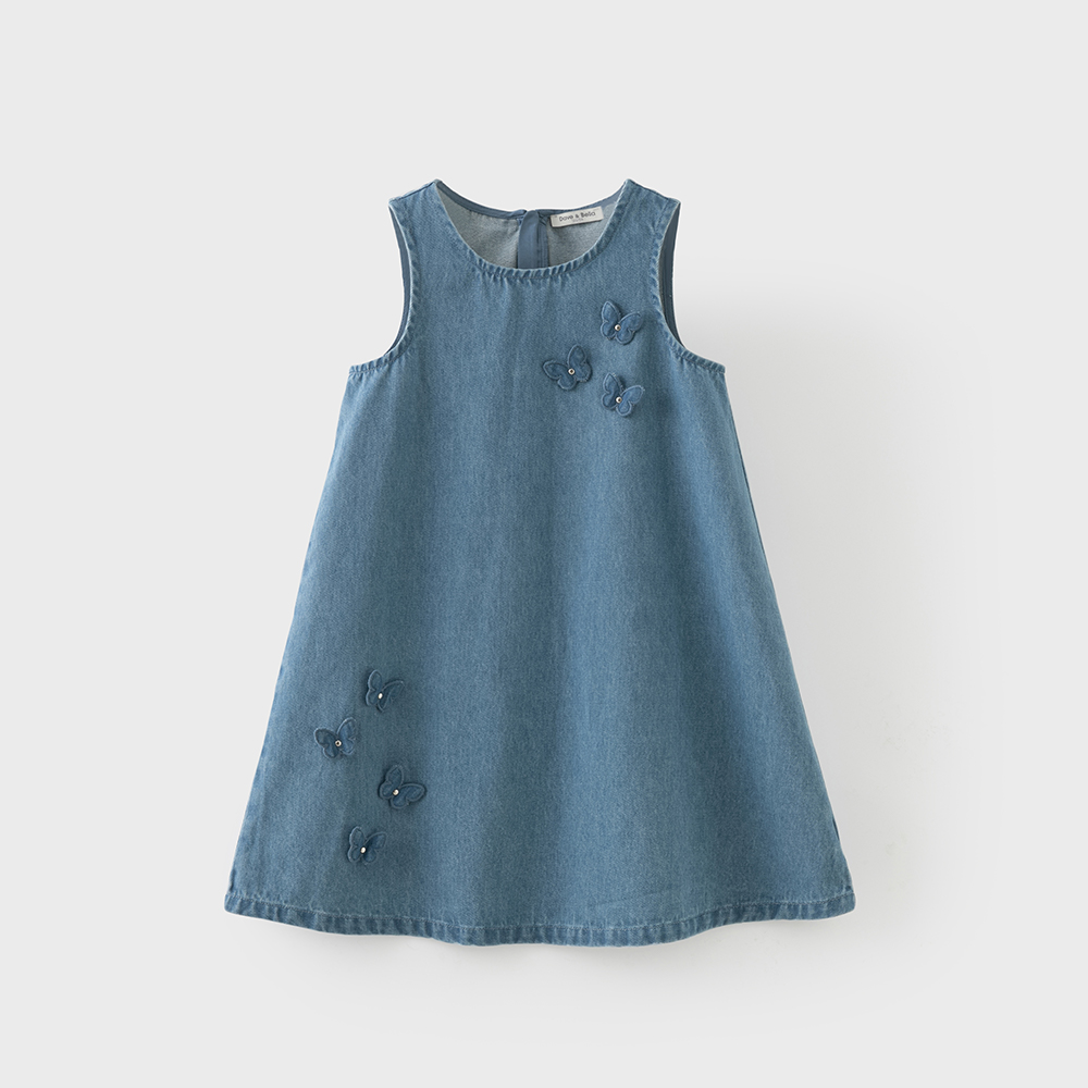 Dave Bella Girls Summer Prince - Kids Outdoor Vest 评论和价格