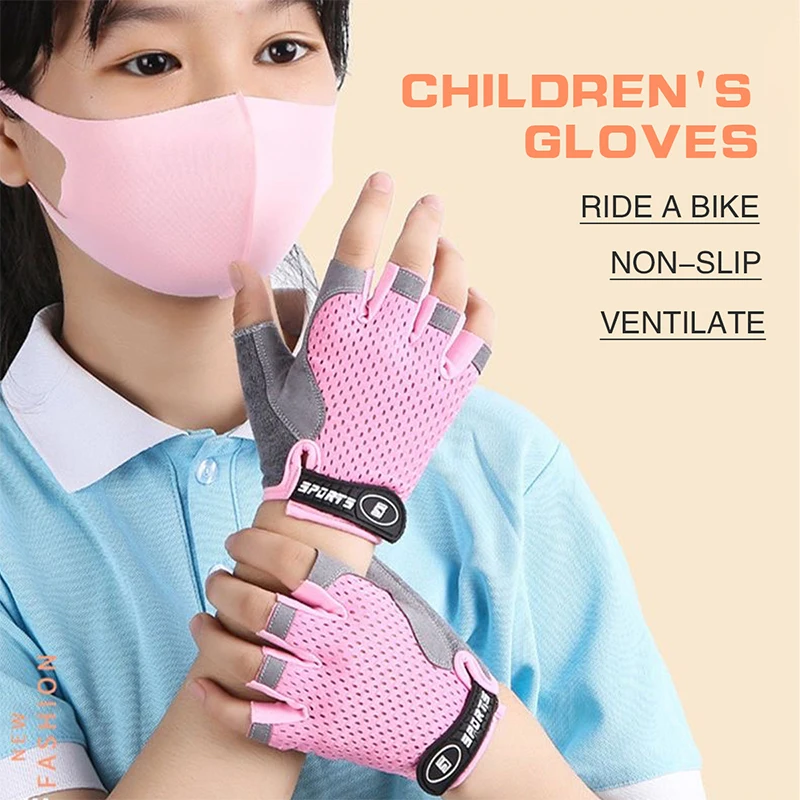Kids Half Finger Sports Cyclin - Kids Outdoor Net 评论和价格