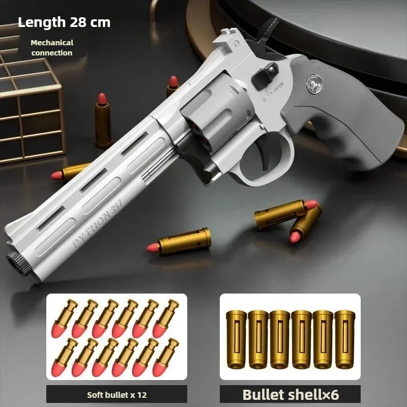 ZP5 357 Continuous Firing Soft - Kids Outdoor Easter Toys 评论和价格