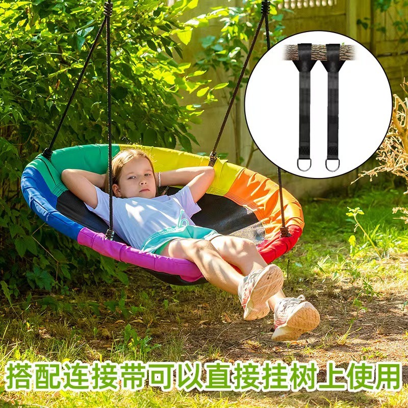 Home Kids Adult Outdoor Sports - Kids Outdoor Nest Swing 评论和价格