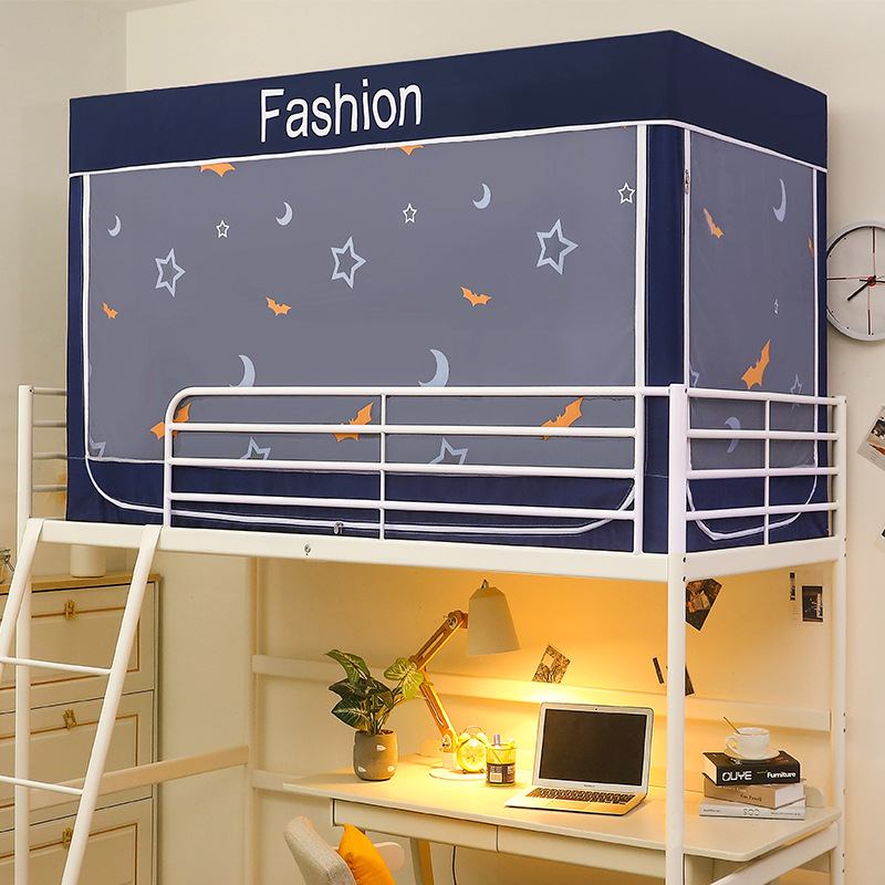 Privacy Mosquito Net Blackout  - Kids Outdoor Grill 评论和价格