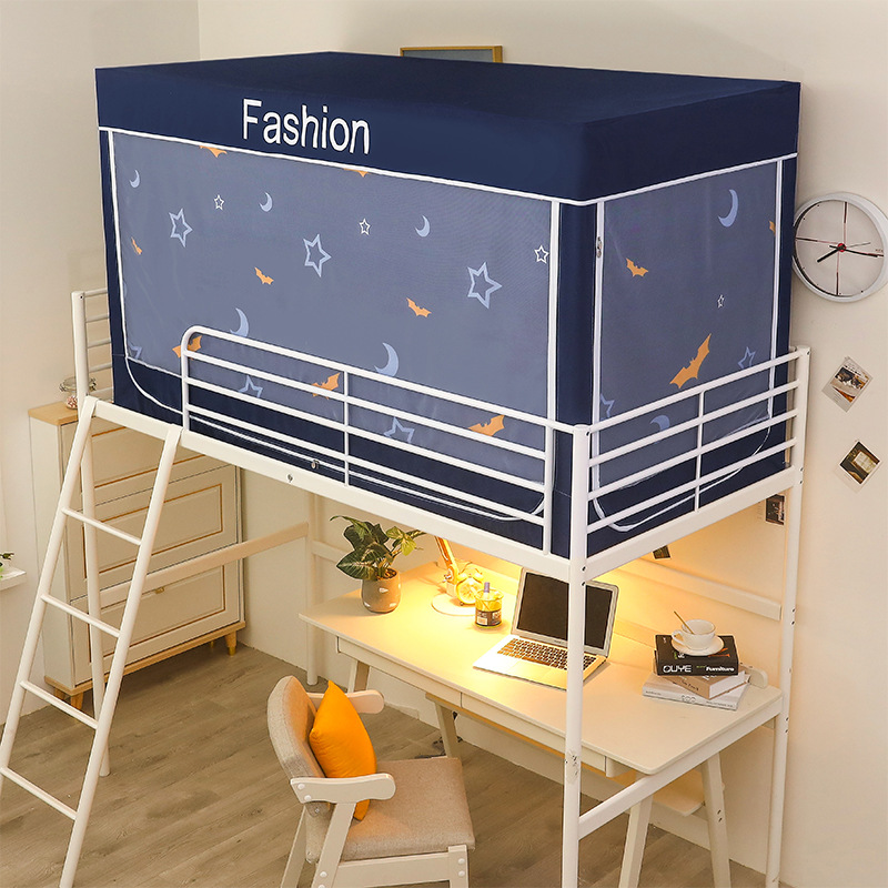 Privacy Mosquito Net Blackout  - Kids Outdoor Grill 评论和价格