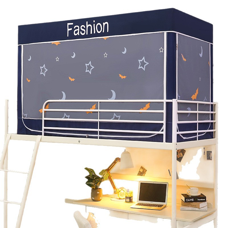 Privacy Mosquito Net Blackout  - Kids Outdoor Grill 评论和价格