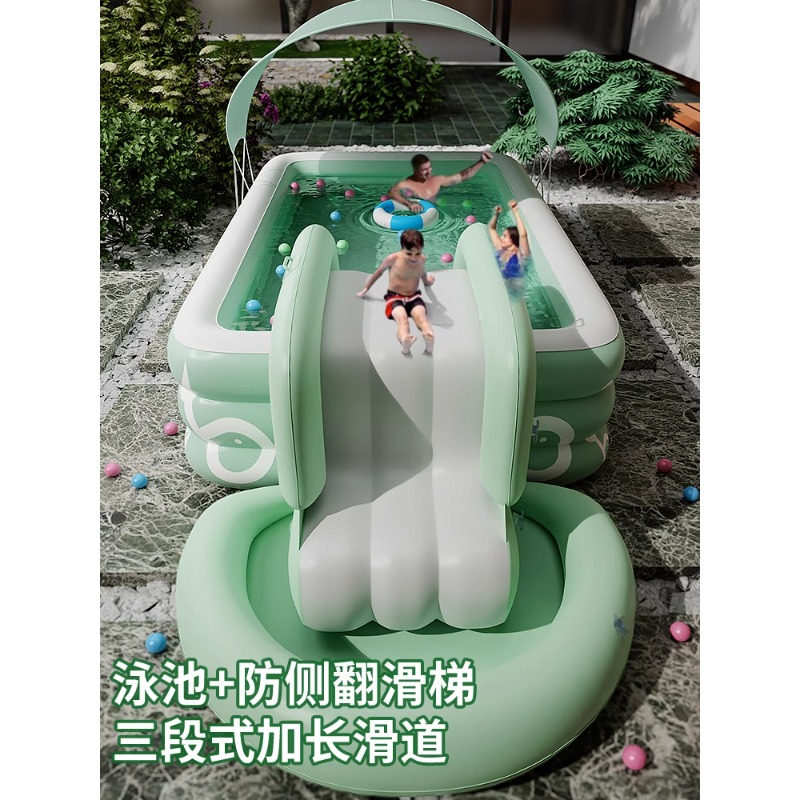 Inflatable Swimming Pool Famil - Kids Outdoor Furniture Set 评论和价格