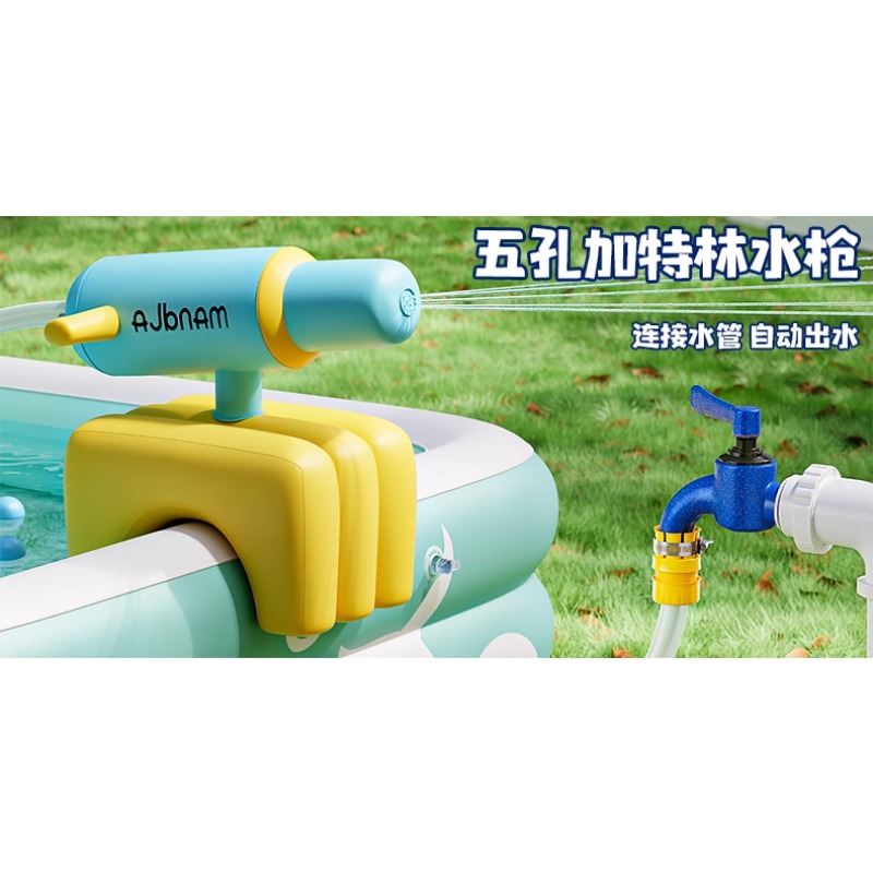 Inflatable Swimming Pool Famil - Kids Outdoor Furniture Set 评论和价格