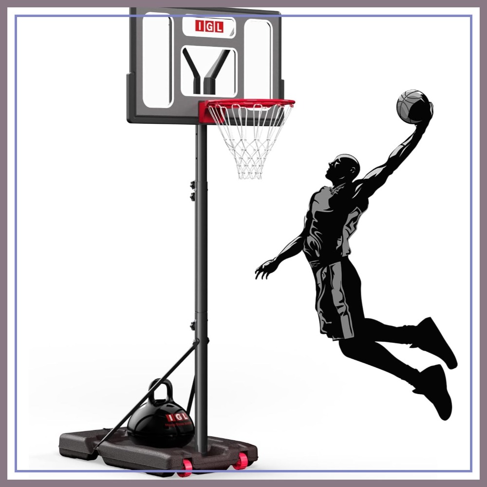 Portable Basketball Hoop 5.6-1 - Kids Outdoor Basketball 评论和价格