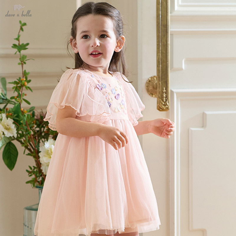 Dave Bella Girls Baby Princess - Kids Outdoor Net 评论和价格