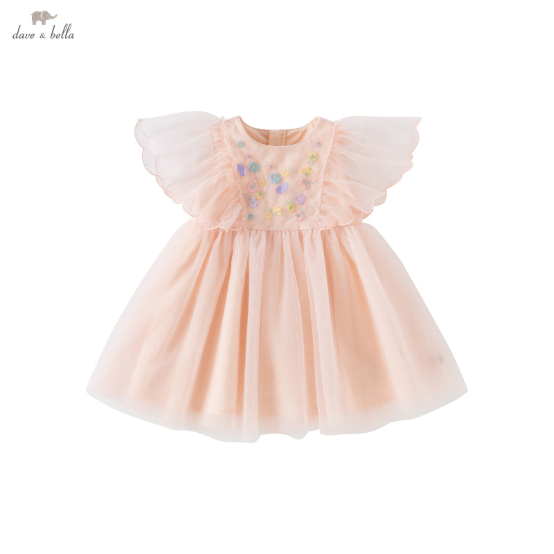 Dave Bella Girls Baby Princess - Kids Outdoor Net 评论和价格