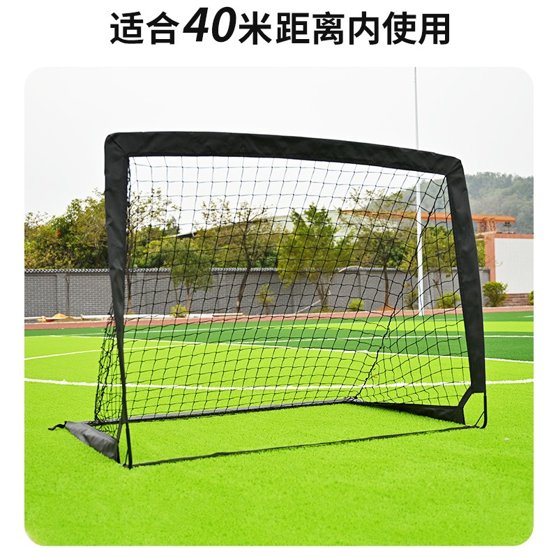 Portable Folding Football Goal - Kids Outdoor Net 评论和价格