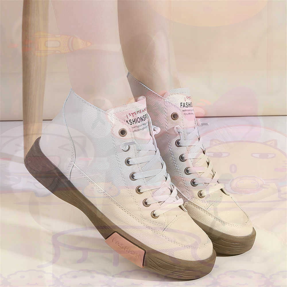 High Top Hi Cut Offers Skatebo - Kids Outdoor Play Ideas 评论和价格