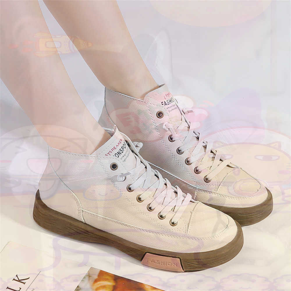 High Top Hi Cut Offers Skatebo - Kids Outdoor Play Ideas 评论和价格