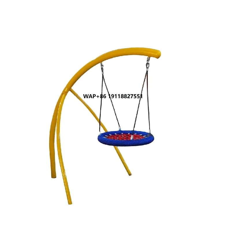 Heavy-duty Outdoor Rope Net Ki - Kids Outdoor Nest Swing 评论和价格