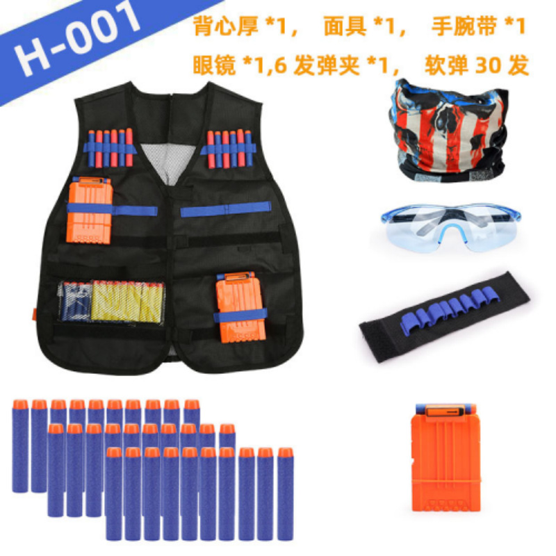 Cool Kids Tactical Vest Suit K - Kids Outdoor Vest 评论和价格